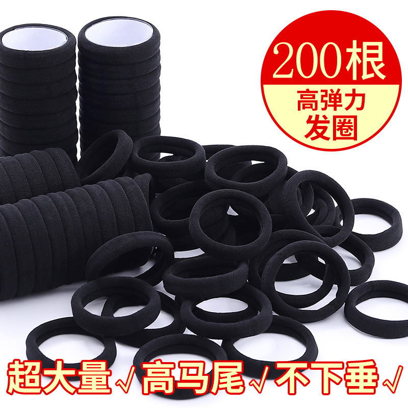High Elastic Hair Band New Elastic Women's Hair Tie High Elastic Headwear Rubber Band Hair Rope Black Leather Cover details Picture