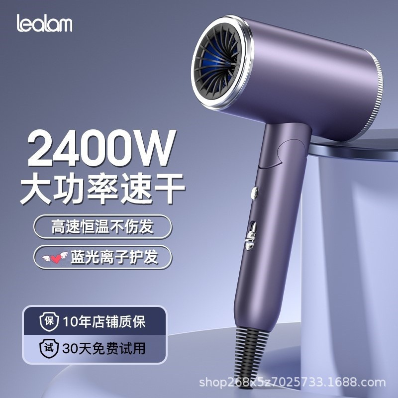 New cross-border high-power hair dryer with strong wind force, foldable for home use, constant temperature and non-damaging to hair, high-power hair dryer for hair salons details Picture