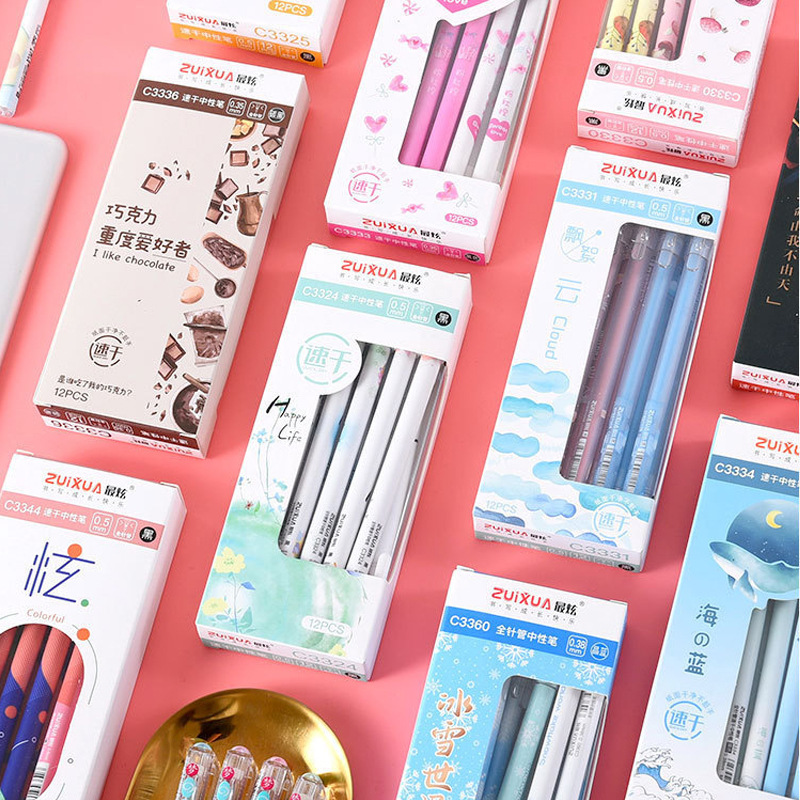 Box cartoon neutral pen stationery Wholesale Student writing brush problem pen 0.5mm black cap signature pen full figure