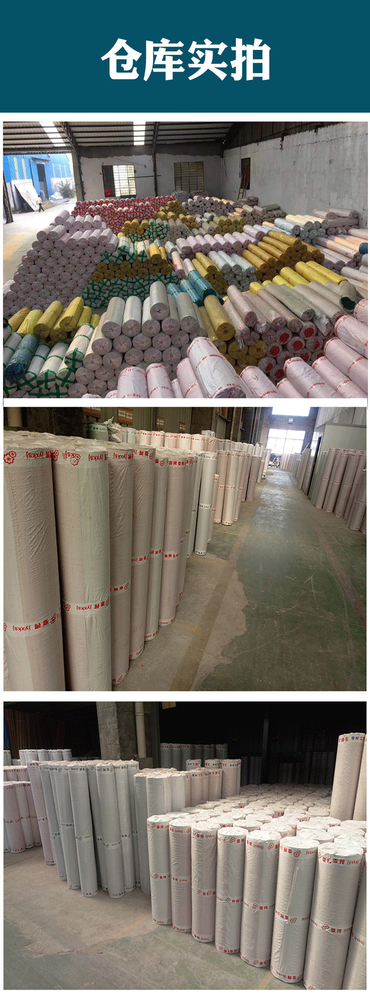 pvc镂空地垫s垫网眼地铺垫游泳池浴室厨房卫生间防滑垫塑料垫子详情11