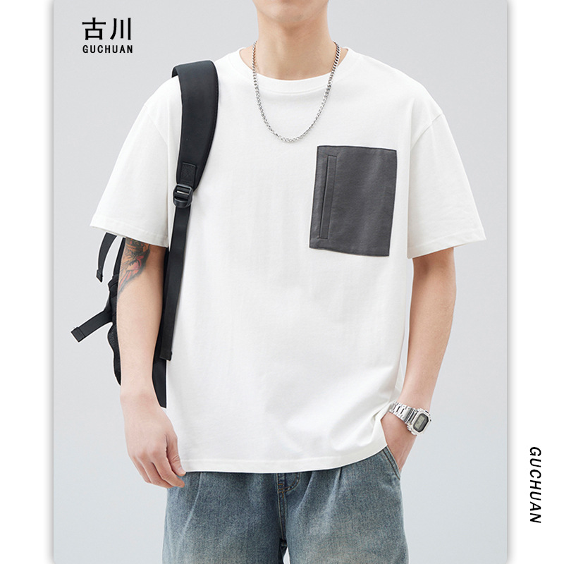 Furukawa men's Wear: Short-sleeved T-shirt for men, simple pocket style, Korean style, trendy and versatile, round-neck pullover base layer, top for men