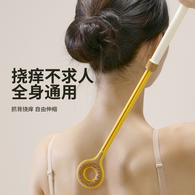 伸缩抓背痒痒挠耙子双面挠痒捶背懒人神器老头乐按摩挠背抓痒器