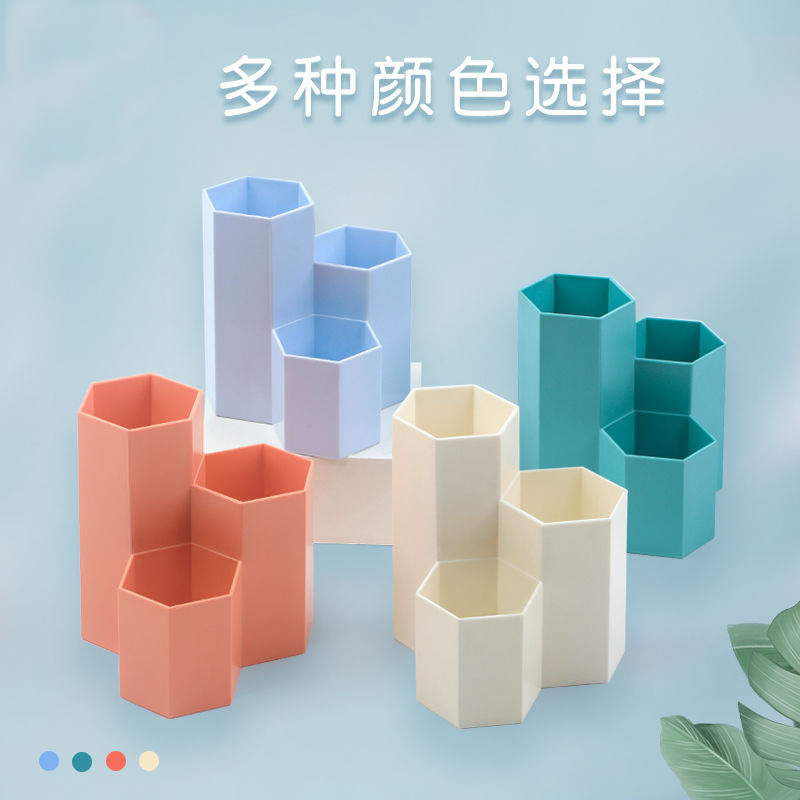 Creative Makeup Brush Lipstick Desktop Storage Box Plastic Diamond Pencil Holder Office Stationery Desktop Accessories Hex Pencil Holder Application Scenario