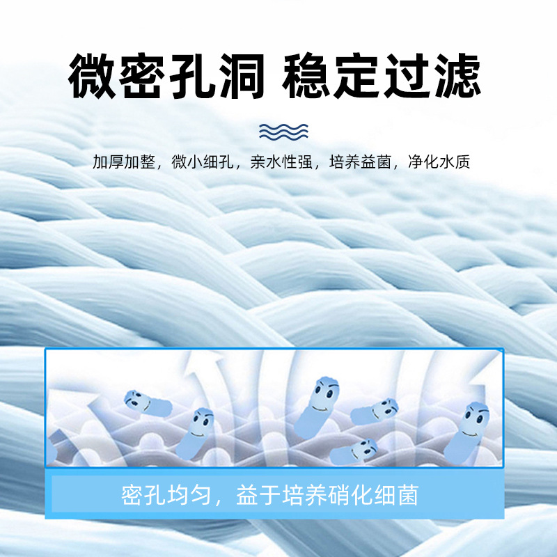 10寸线绕滤产品图