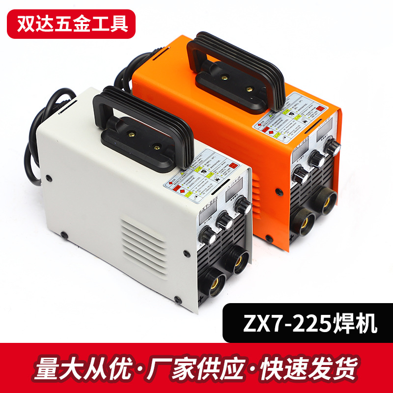 ZX7-225 welding machine, handheld electric welding machine, household small portable 220v welding machine, dual-voltage mini welding machine