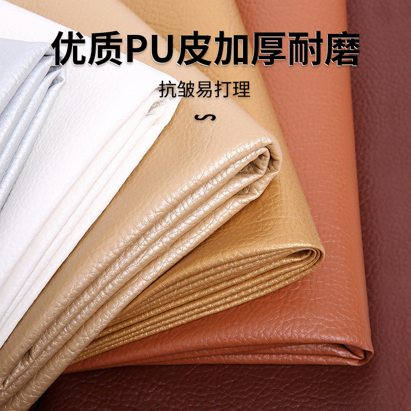 import细节图