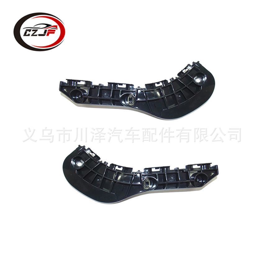 Applicable to the front bumper bracket of 2006 Toyota CorollaAXIO 52116-1244052116-12440 details Picture