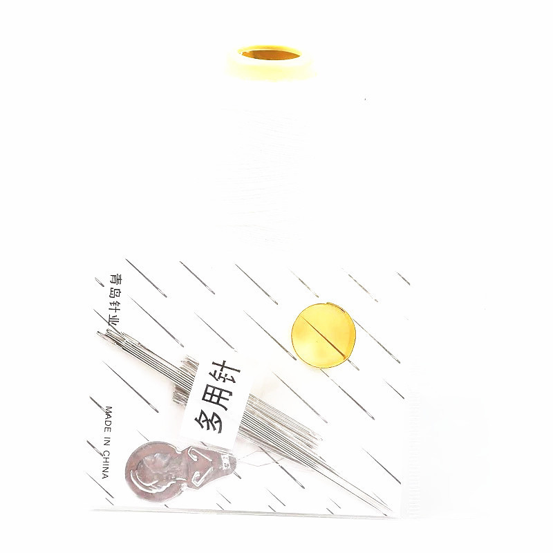 A super value set of hand-stitched long needles, thimbles and threading pads for just one or two yuan, available for wholesale at department stores Item Picture