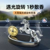 New solar-powered rotating car interior perfume holder for eliminating odors details Picture