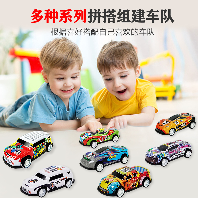 Wholesale of popular alloy toy cars on Douyin, such as Huili mini simulation durable cars and children's toy cars, for street vending details Picture
