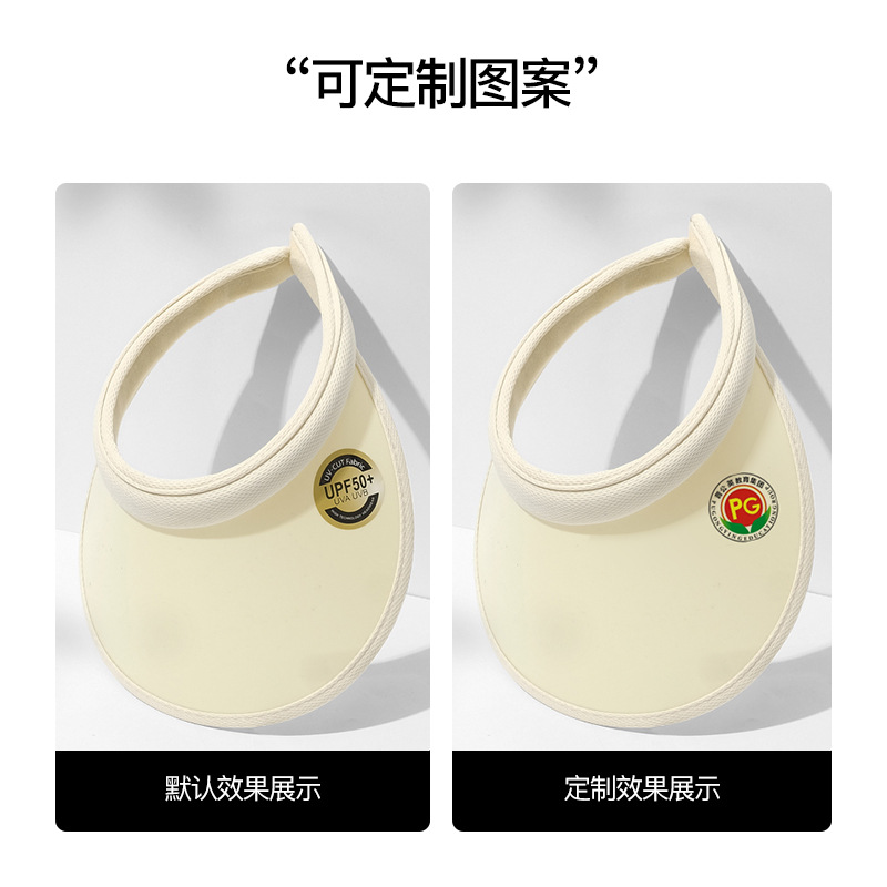 儿童帽实物图