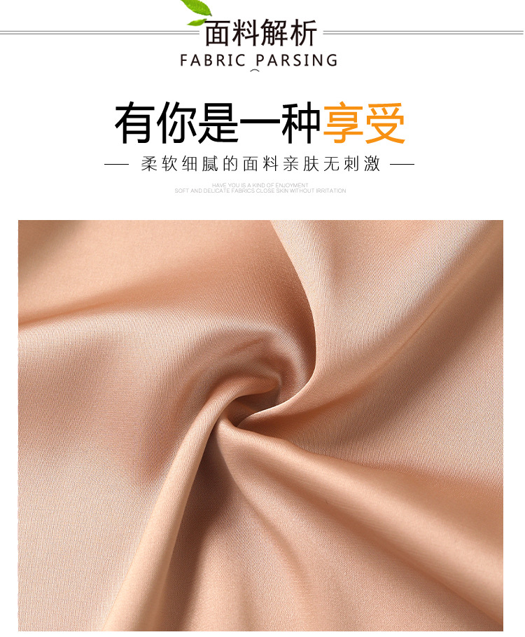 真丝t恤女短袖2025新款夏装时尚显瘦卡腰桑蚕丝小衫缎面打底上衣详情9