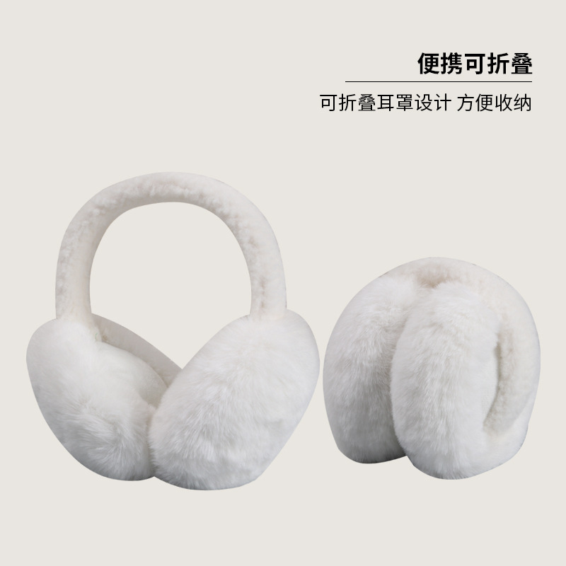 秋冬可爱保暖产品图