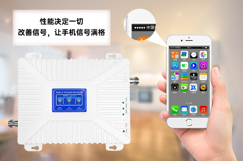工厂定制品手机信号放大器信号增强器 家用3g4g5g手机信号放大器详情8