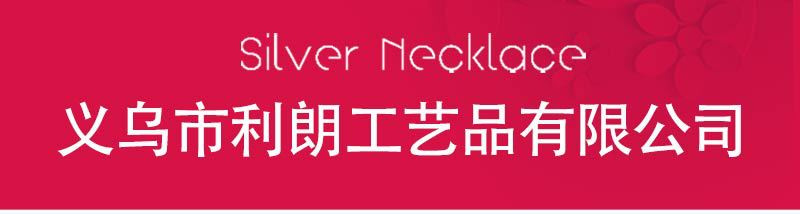 欧美跨境不锈钢项链呼吸口哨可吹响调节压力吊坠男女嘻哈衣服饰品详情1