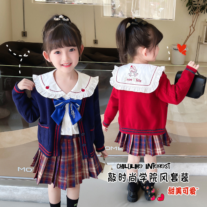 女童秋装连衣裙2022新款儿童洋气时髦毛衣套裙秋季宝宝JK制服套装