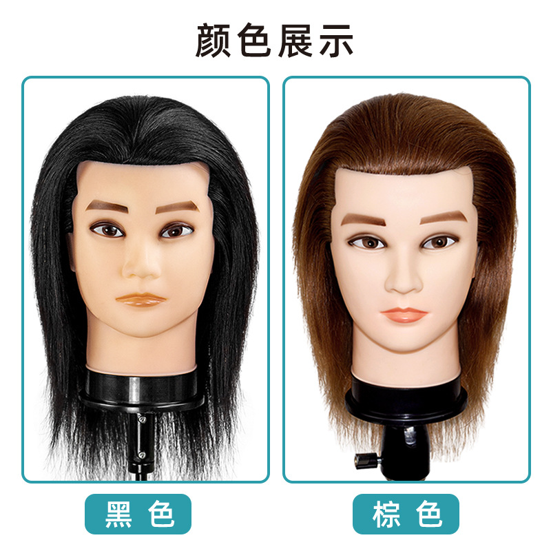 Men's real hair model, wig, model head, men's hairdressing practice and teaching head, dyeable and perming dummy head factory wholesale details Picture