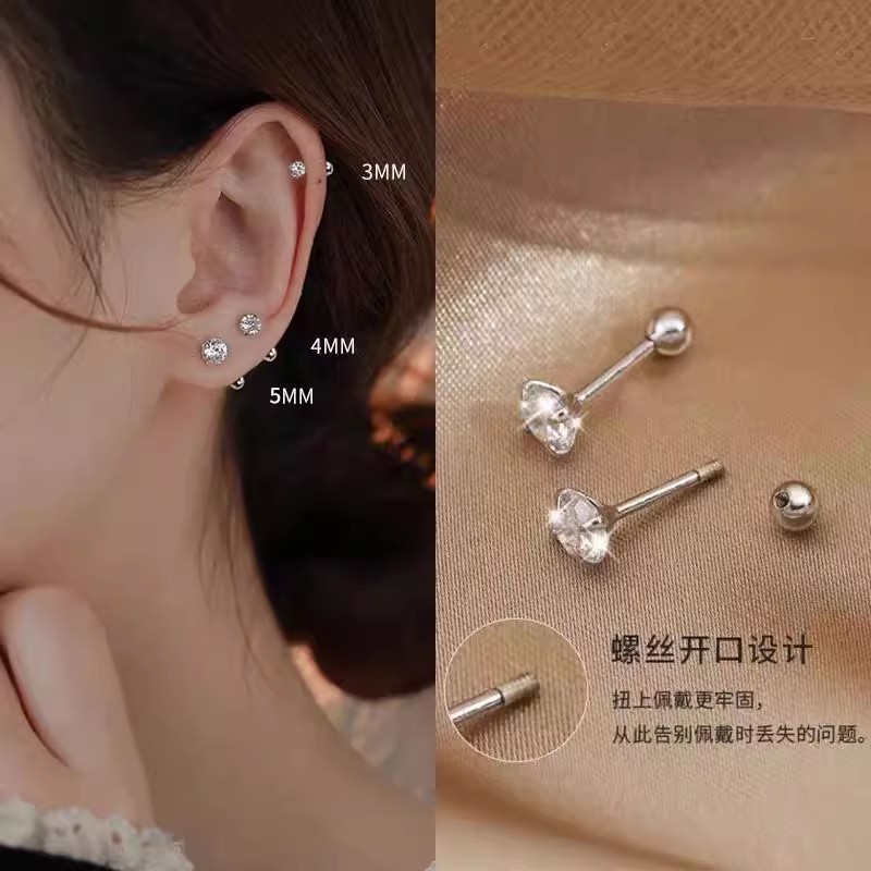 【3 Pairs 】925 Silver Needle Pearl Earrings, Bean ear studs, Sleep without Removing Zircon Ear Bone studs, Ear Piercing Earrings Specification image