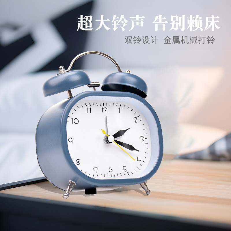 Alarm Clock For Students Alarm Clock For Children Mechanical Metal Ringing Bell Digital Silent Nightlight Bedroom Desk Clock Clock