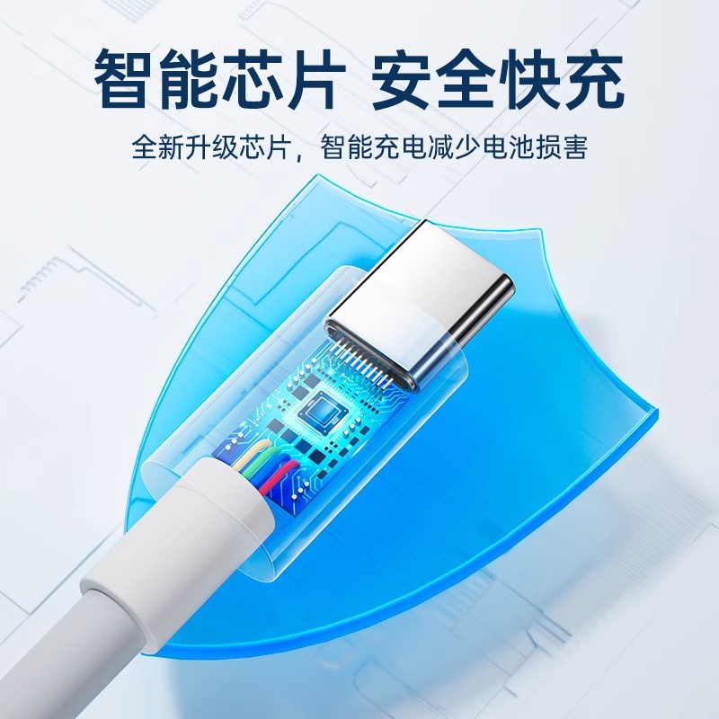 import细节图