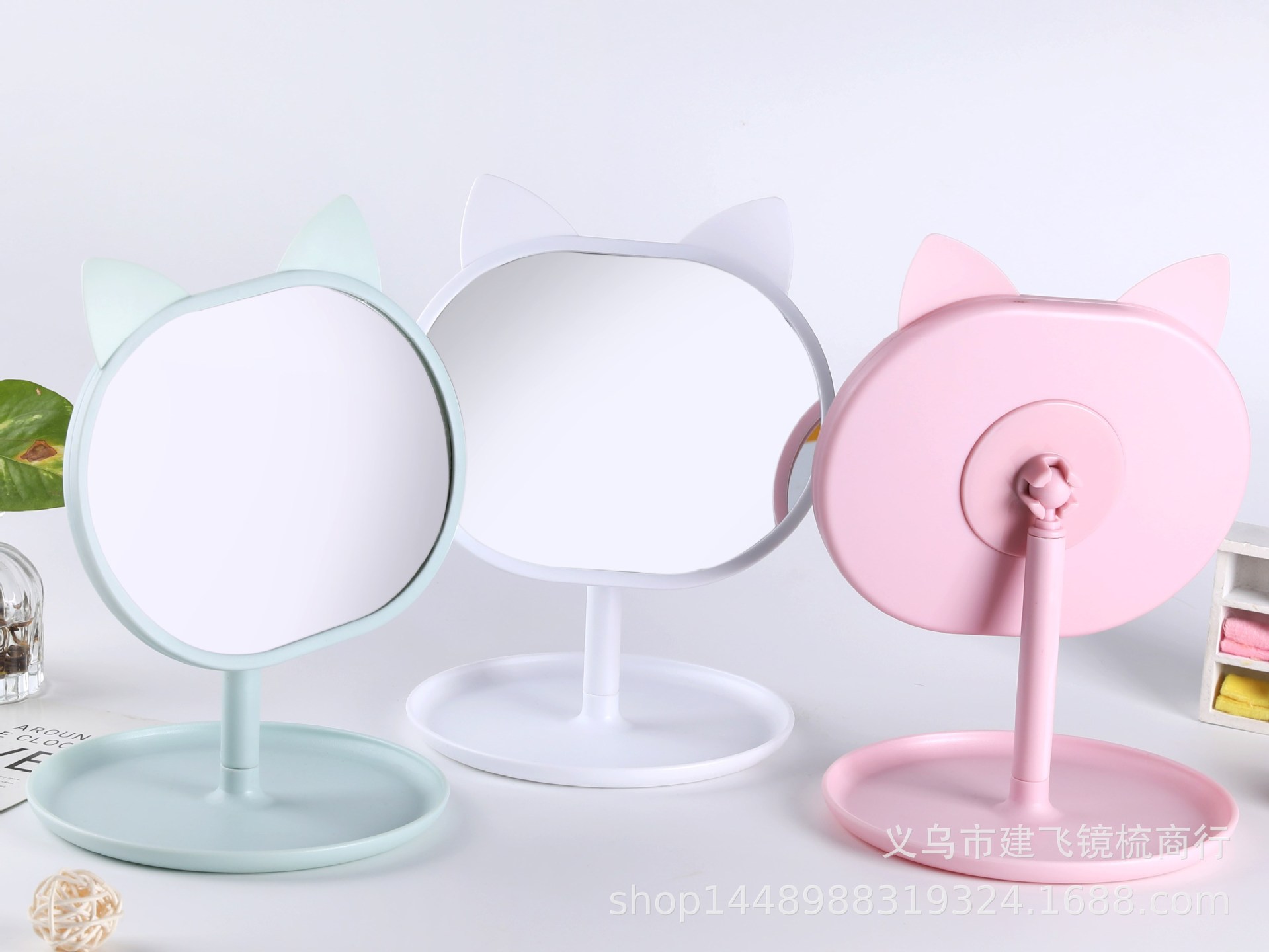 韩版台式公主化妆镜超大号梳妆镜纸皮镜可爱折叠镜子 宿舍化妆镜子化妆镜子1