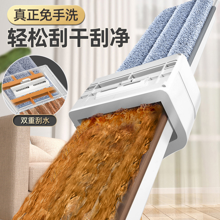 Mop Lazy Wholesale New Free Hand Wash Absorbent Lazy Mop God Flat Household A Mop Board Mop Clean details Picture