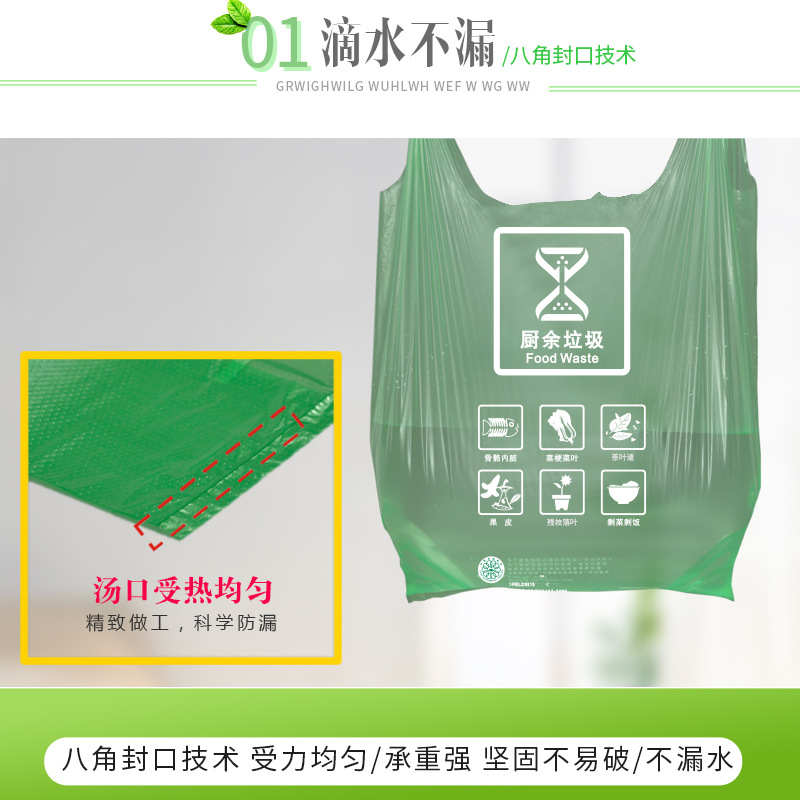 10升环保手产品图