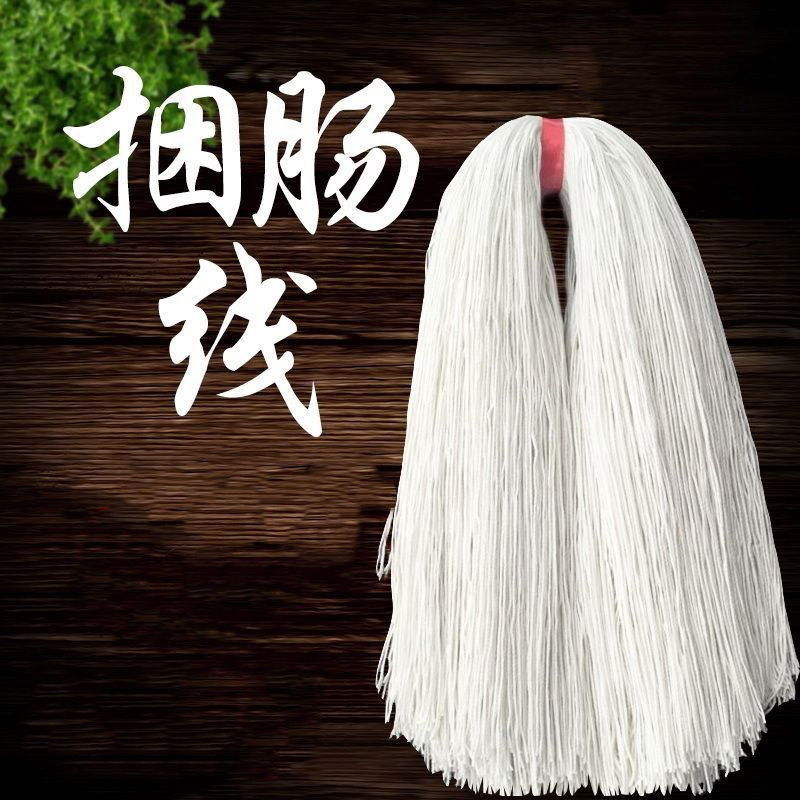 编绳/手提绳/皮绳/棉绳/纸绳产品图