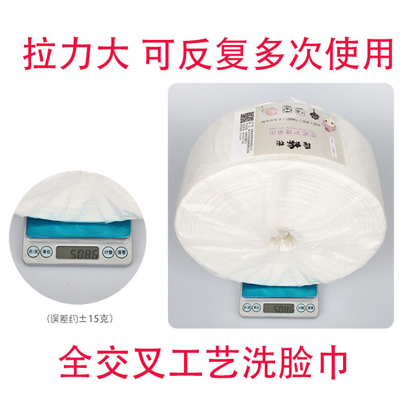 import产品图