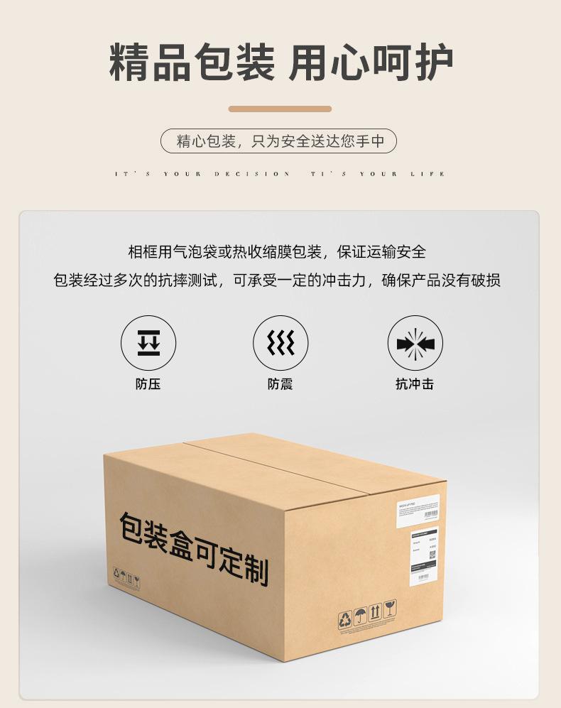相框批发画框空框摆台照片墙5寸6寸7寸8寸10寸a4手工简约木质相框详情16
