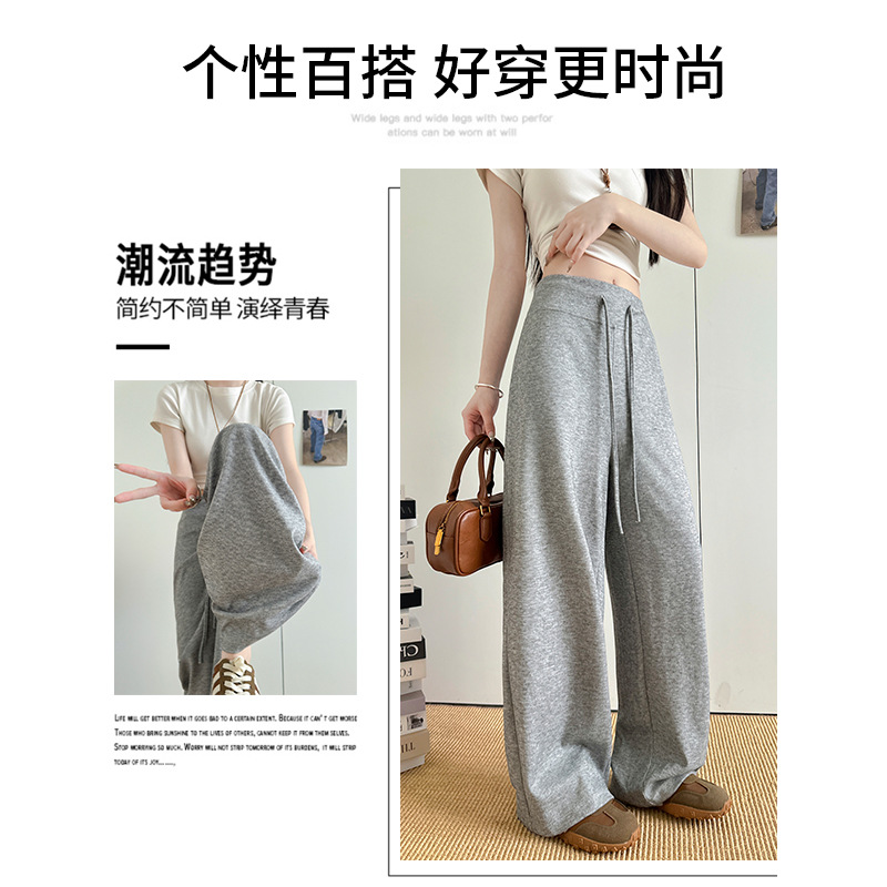 休闲裤实物图