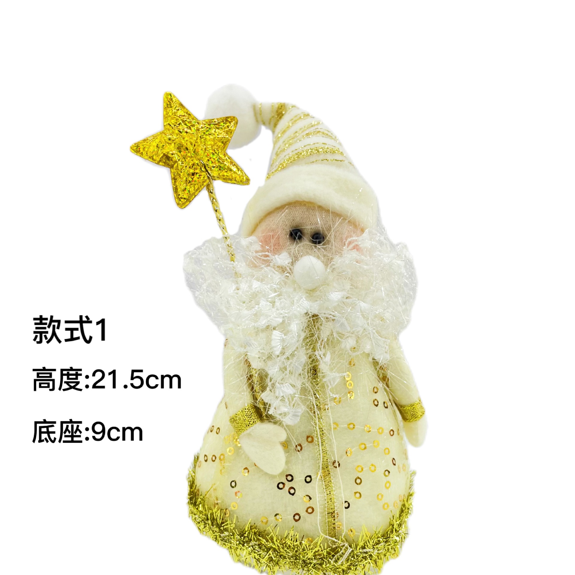 The new golden fabric elderly person's scene setting and environmental decoration are cute and popular in Europe