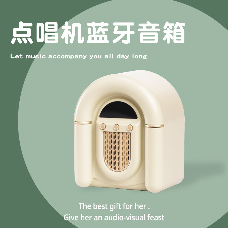 新款蓝牙音响无线摆件复古小型音箱装饰家居客厅桌面迷你小音箱