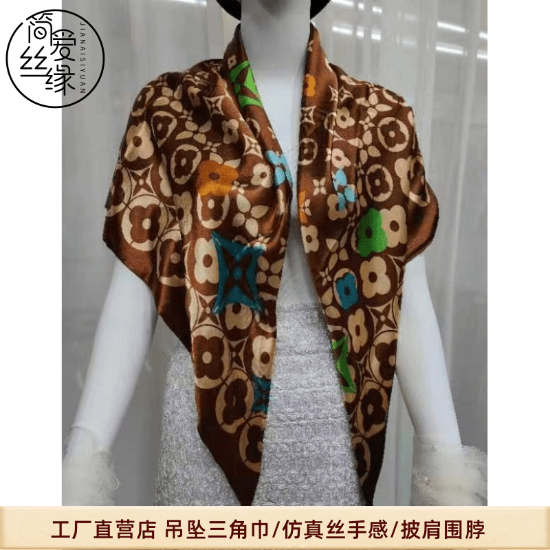 Autumn And Winter New Neck Windproof Pendant Triangle Scarf Bib Female Air Conditioning Shawl Foreign Trade Triangle Imitation Silk Scarf
