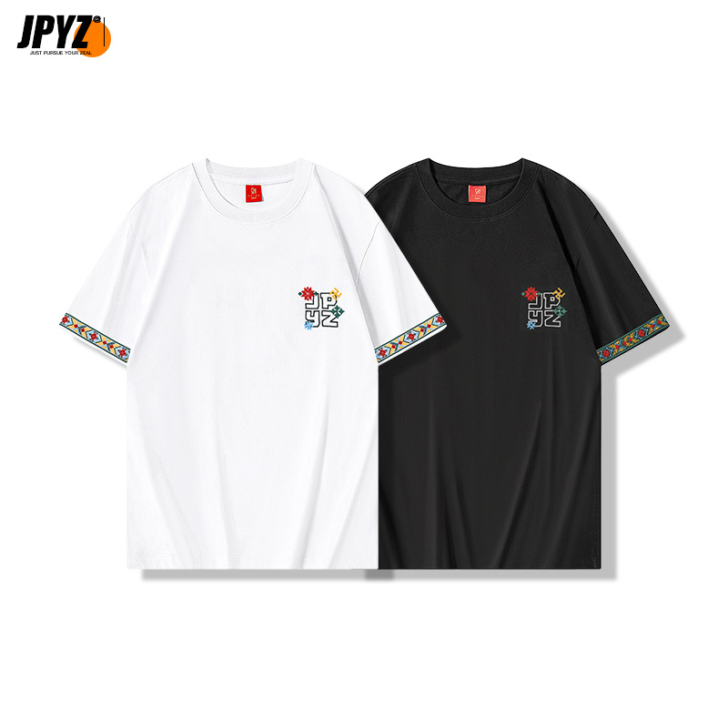民族风刺绣时尚休闲T恤男士短袖百搭夏季宽松半袖个性潮牌