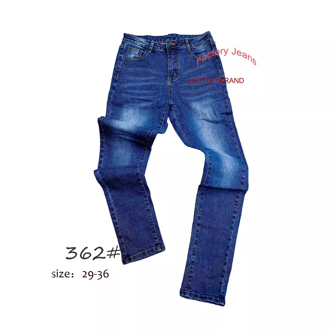 Wholesale factory of men's jeans, export straight-leg jeans, cross-border men's jeans trade foreign men full figure