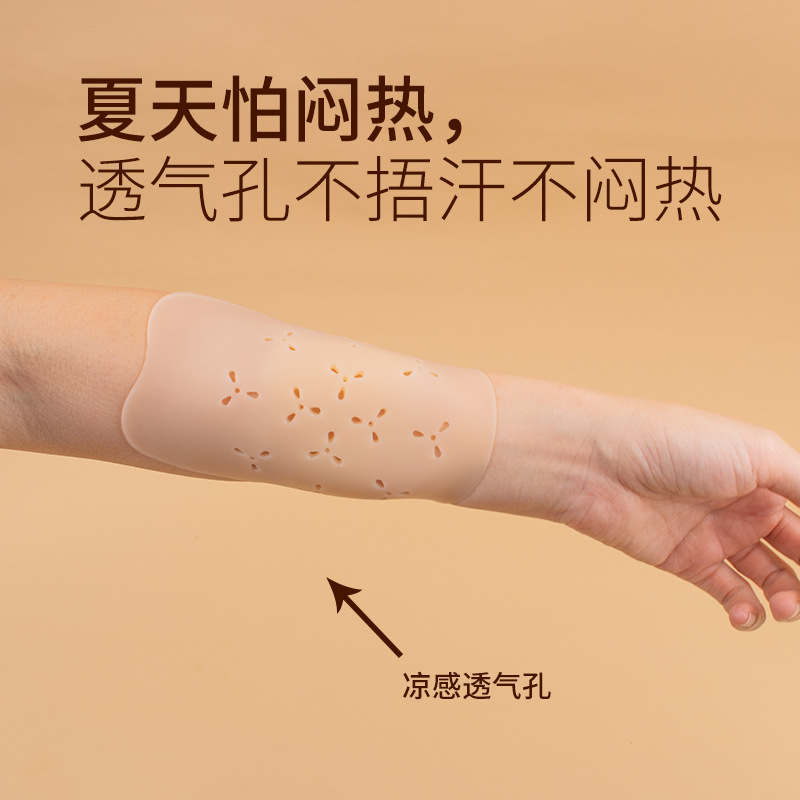 Cross-Border For Breathable Rabbit Ear Mini Breast Tape Breast Lift Top Breast Support Tape Lightweight Invisible Silicone Breast Tape details Picture