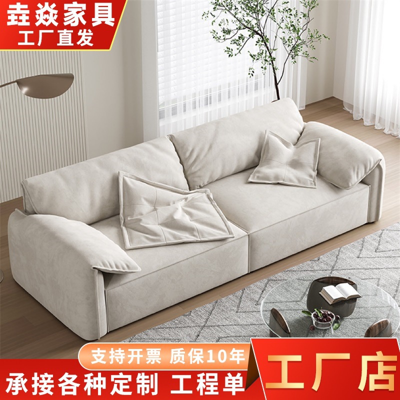 意式极简办公小沙发出租屋小户型客厅沙发真皮沙发奶油风布艺沙发