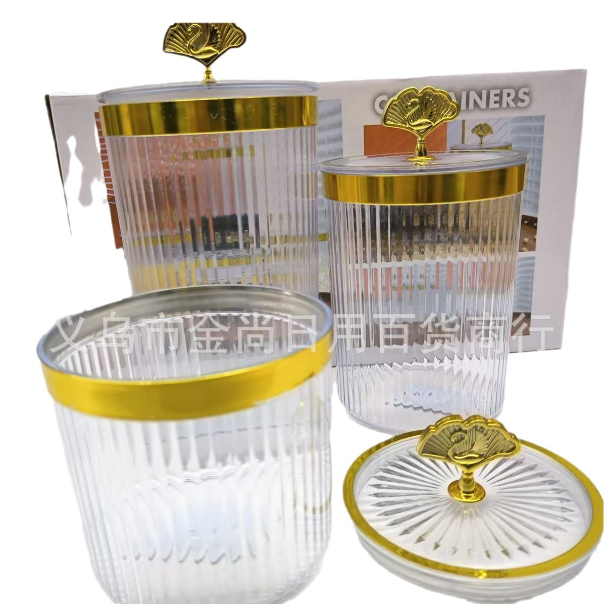 Golden storage jar with lid, candy jar, household plastic bottle, high-end candy jar, storage jar three-piece set Item Picture