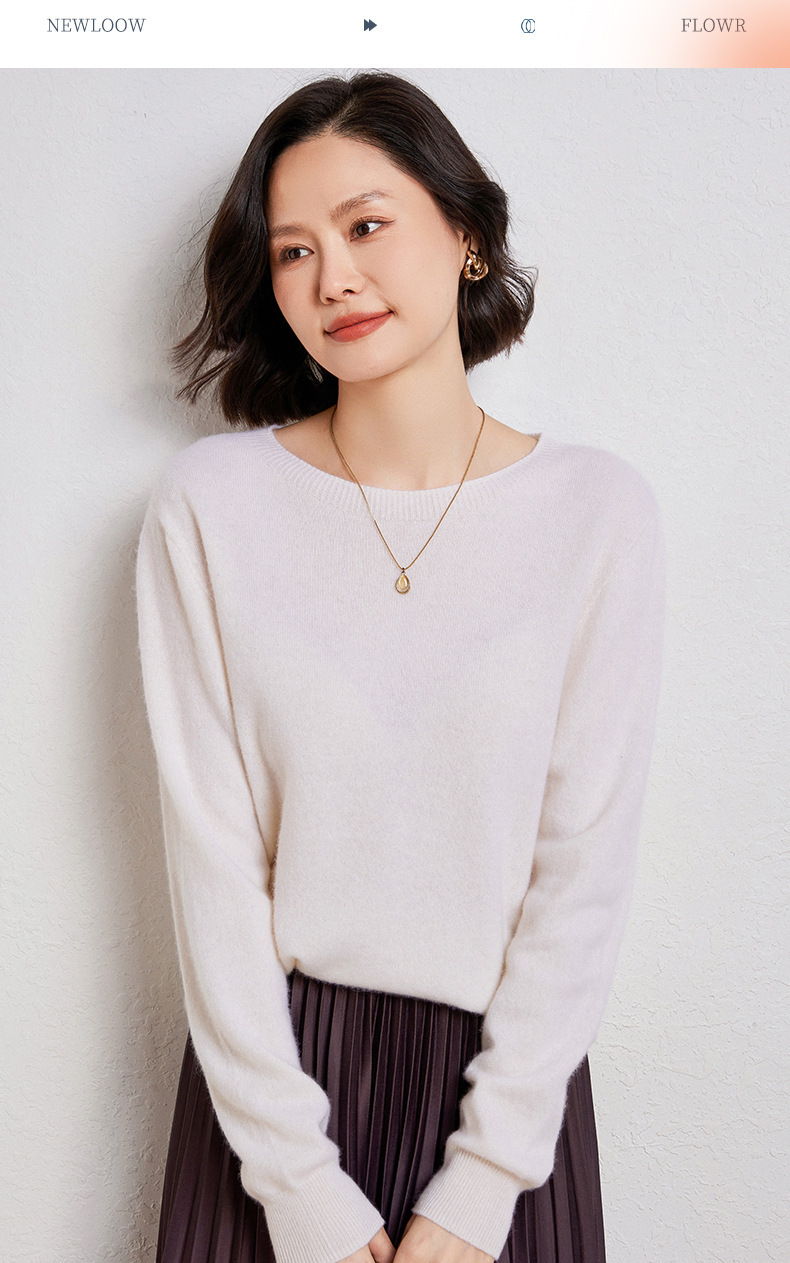 一线成衣圆领羊毛衫女秋冬新款纯色套头长袖宽松百搭针织毛衣打底详情34
