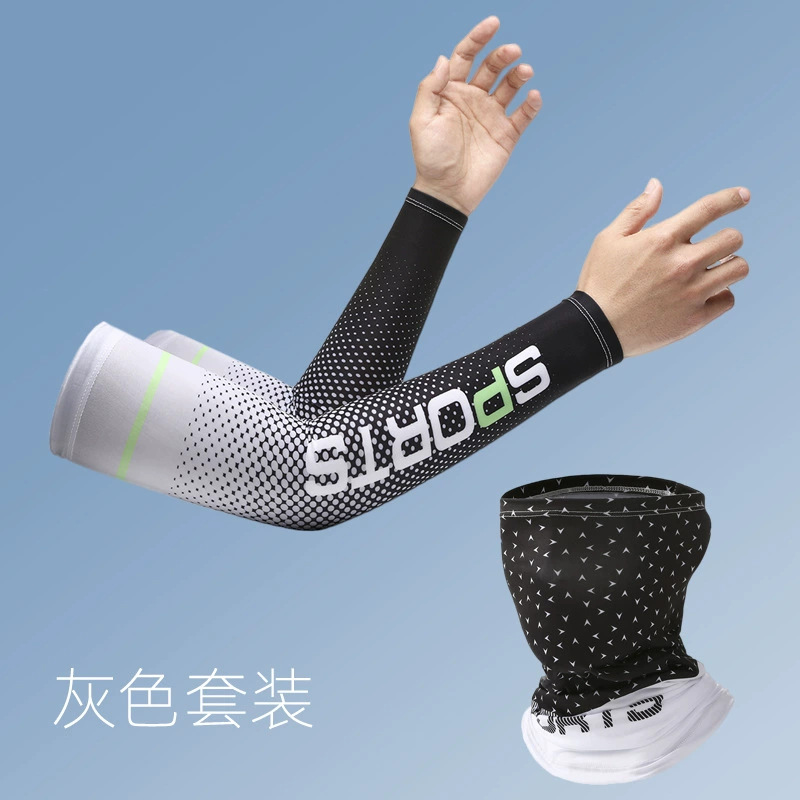 冰袖男款夏季防晒冰爽透气护臂开车户外骑行运动冰丝袖套厂家批发