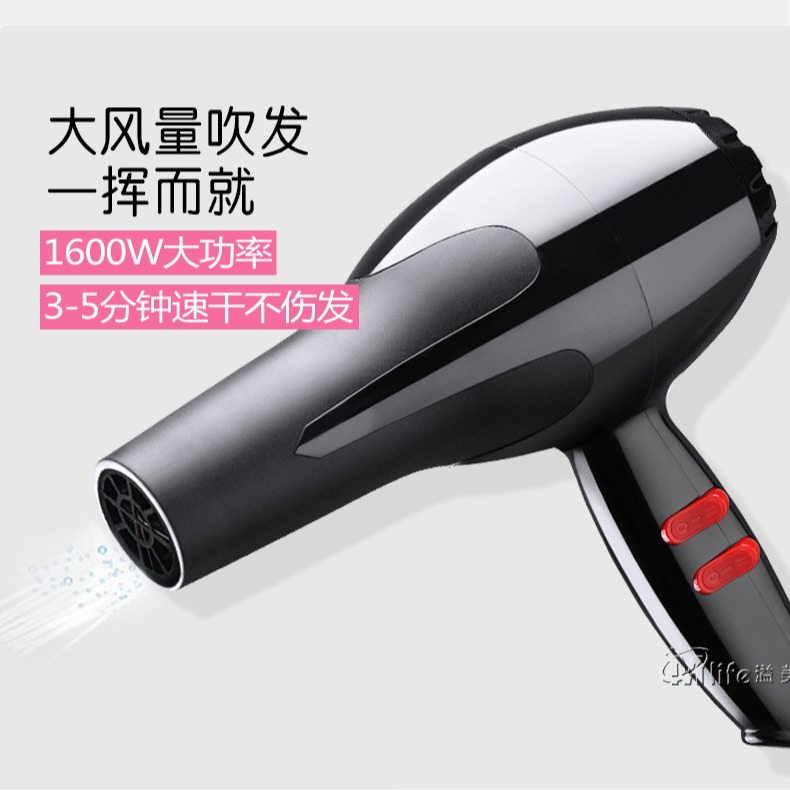 Dormitory home hair care hair dryer, silent negative ion hair dryer, strong wind force, quick drying, cold and hot air without damaging hair Application Scenario