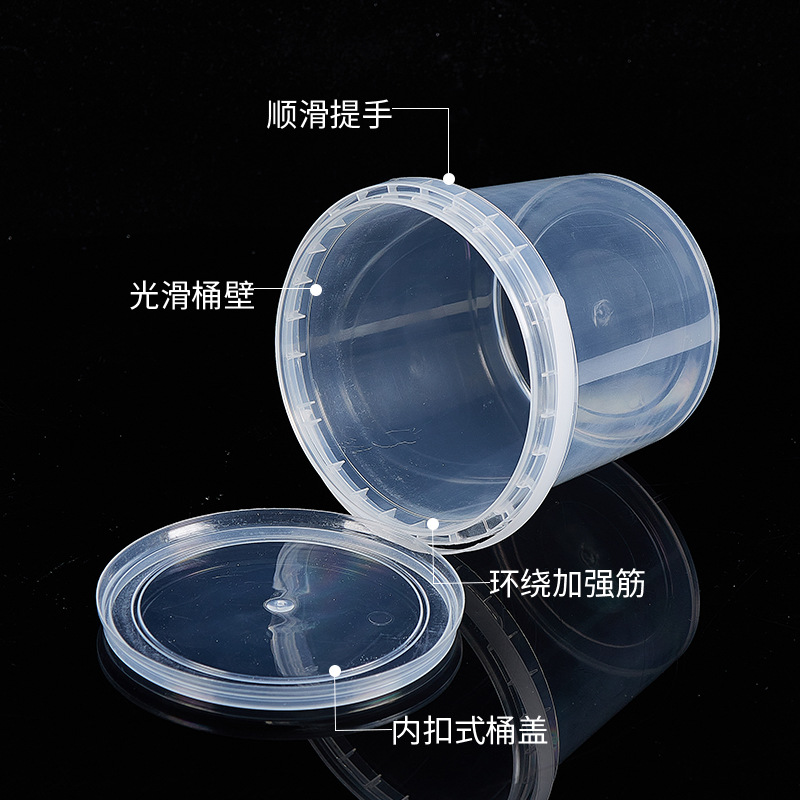 Manufacturer's plastic buckets, transparent storage buckets, packaging buckets, round buckets with LIDS, small buckets, lightly sealed buckets, pp small white buckets, water buckets details Picture