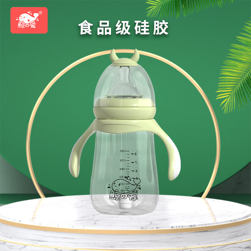 鲸之爱玻璃奶瓶婴儿奶瓶允防呛仿母乳防胀气硅胶宽口径奶瓶套装详情图2