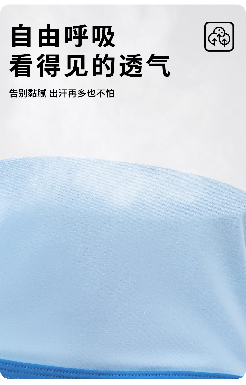 青少年纯棉内裤男士内裤发育期学生高中生大童抑菌纯棉男士平角裤详情10
