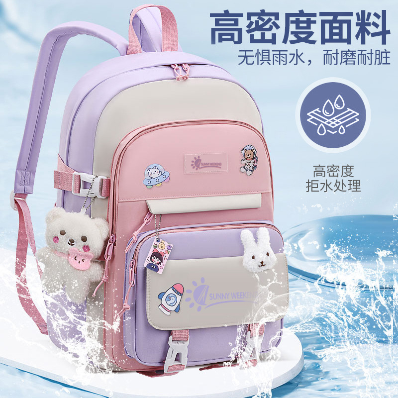 书包ins风女可爱韩版高中生初中生小学生三到五六年级双肩包背包详情图4