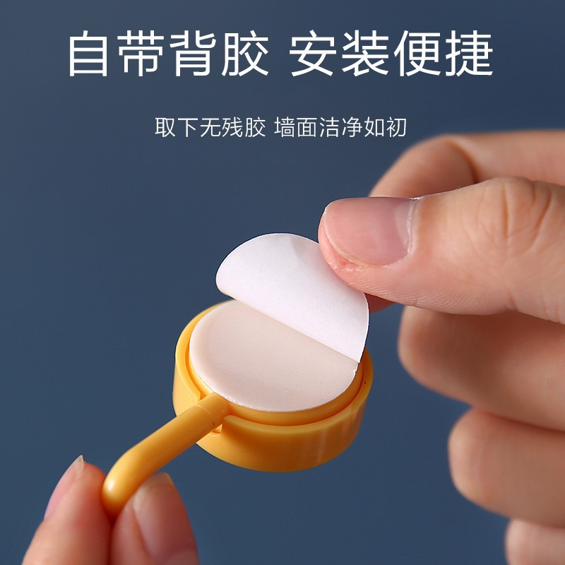 Hook Creative Home Kitchen Punch-Free Hook Stick Nordic Mini Plastic Hook Wholesale Stick Hook Wall Hanging Application Scenario