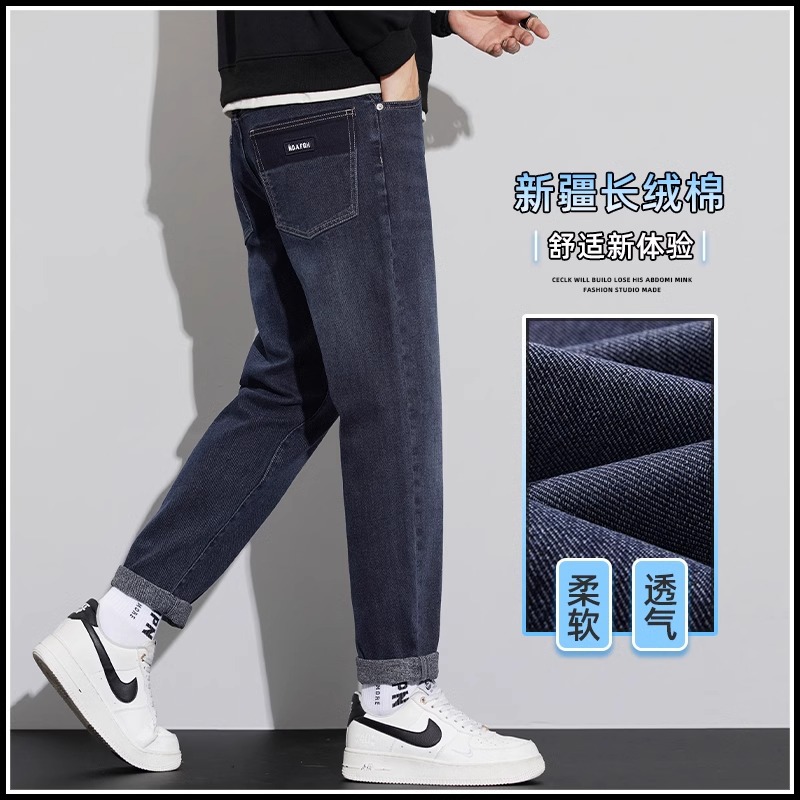 牛仔裤男士直筒休闲/男装/牛仔裤/男裤加肥加大/牛仔细节图