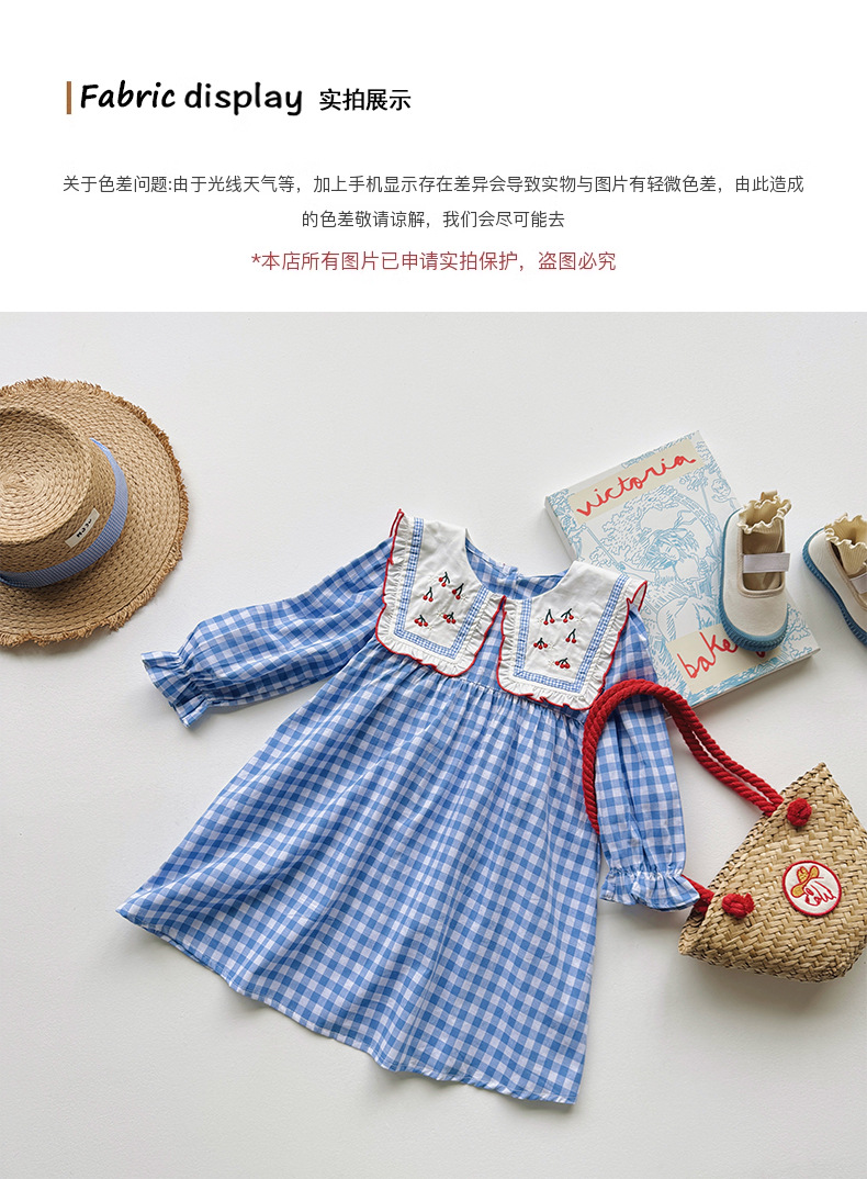 2025秋款韩版童装格子樱桃刺绣女童连衣裙泡泡袖长袖甜美儿童裙子详情5
