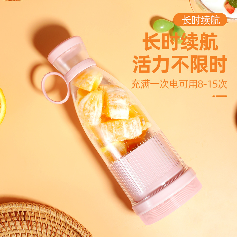 榨汁机实物图